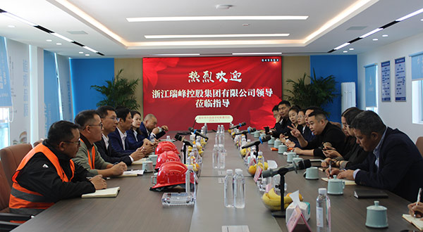 ��I���� ��Ԓ�l(f��)չ�������ͼ��F�c���عɵ���Ȍ�Ԓ